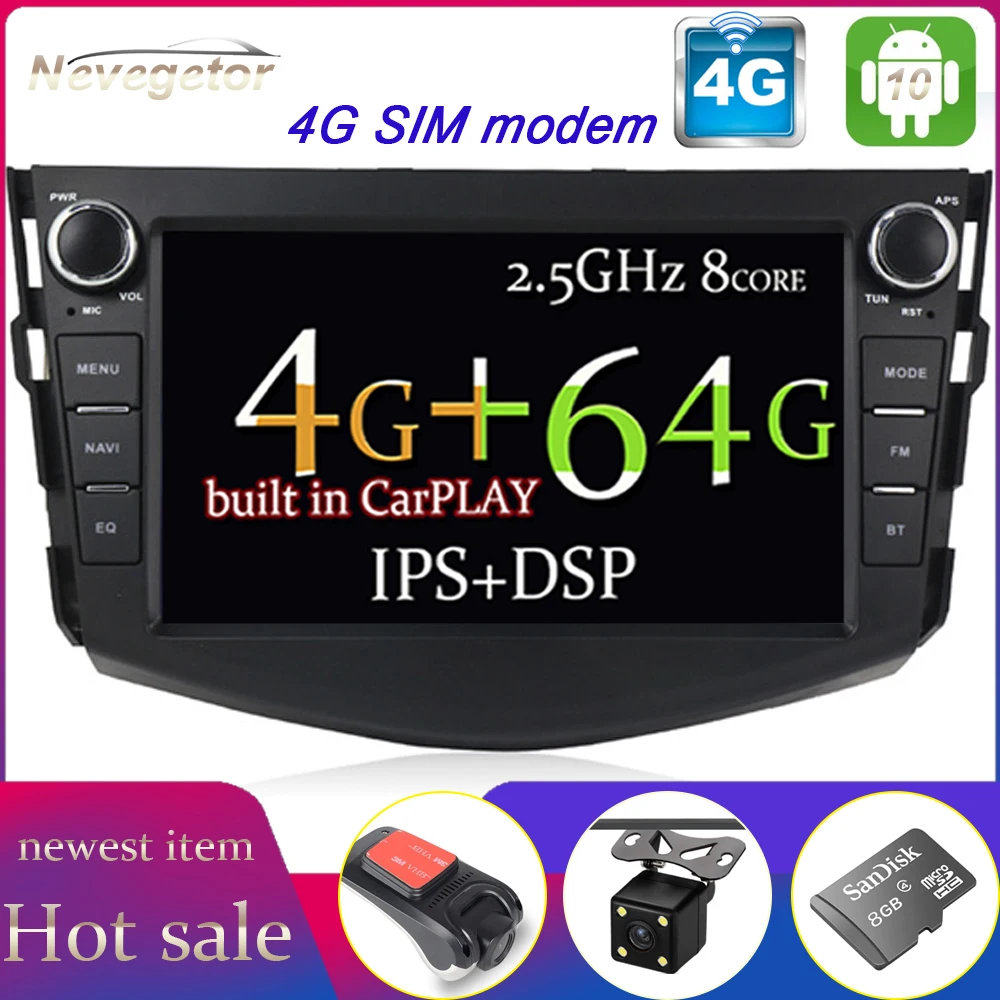 Андроид 10. 0 автомобильный dvd gps-навигации плеер для Toyota RAV4 Previa Rav 4 2007 2008 2009 2010 2011