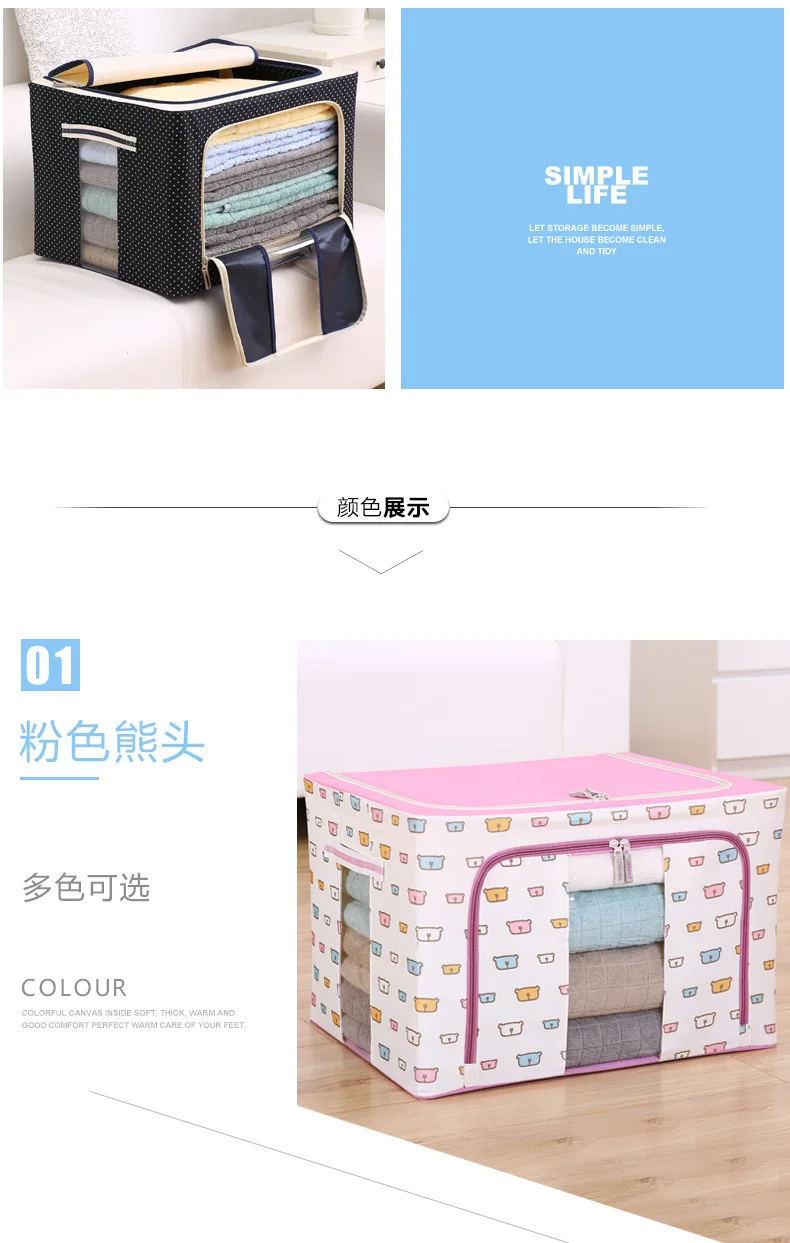 Manufacturers Direct Selling Steel Frame Box Oversized with Cap Finishing Box Oxford Cloth Storage Bag Clothes Storage Box