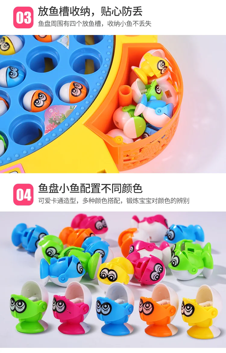 Дети котенок рыболовные игрушки костюм немагнитная Удочка ребенок 3-6 лет вращающийся родитель и ребенок интерактивная игра