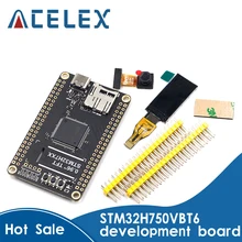 Placa de núcleo stm32h7 placa de desenvolvimento stm32h750vbt6 compatível com placa de sistema mínimo openmv