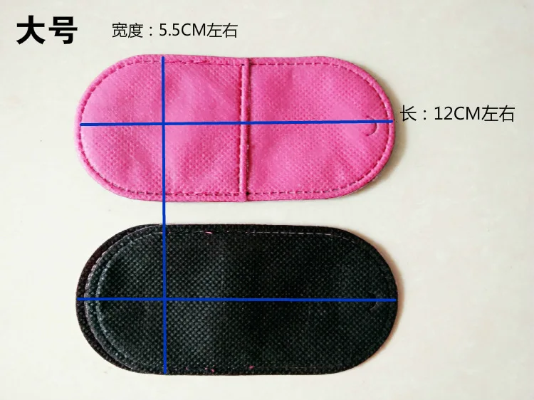 

Weak Sight CHILDREN'S Amblyopia Myopia Training Cover Eye Pad Monocular Zeng Shi Cover Glasses Parts
