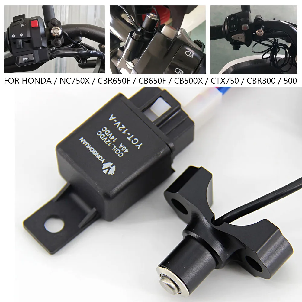 Ручка для мотоцикла противотуманная фара умное реле управления Honda CBR300 CBR500 CBR650