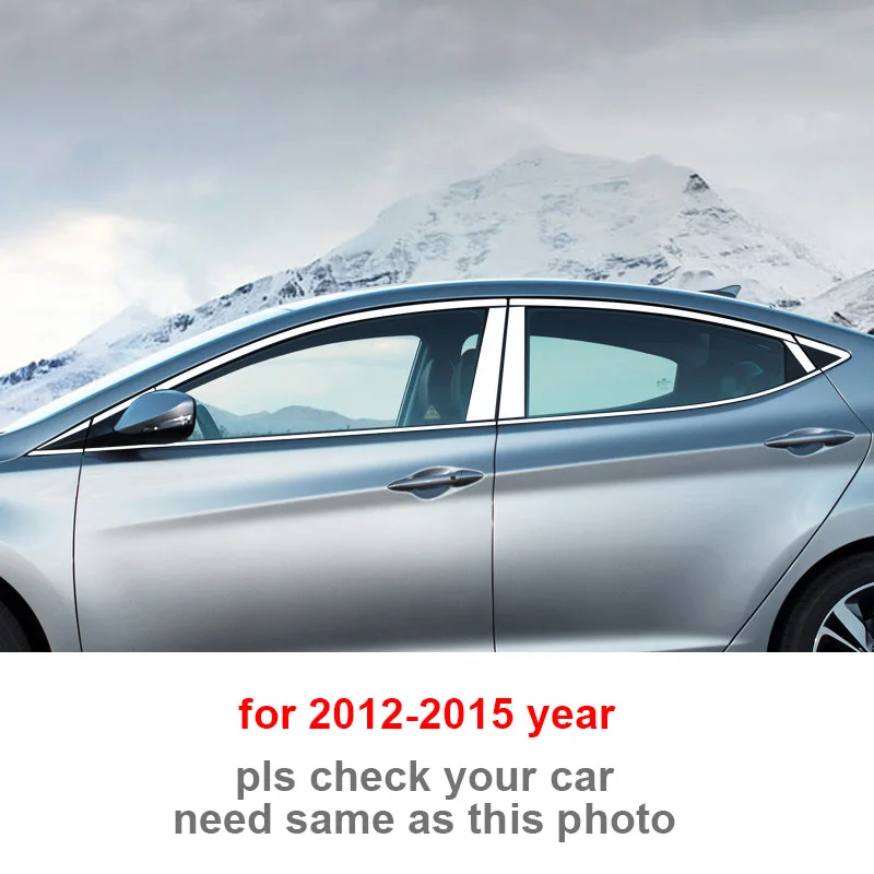 20/22 шт для hyundai ELANTRA 2012-- окно украшение бар корпус из нержавеющей стали для фрикаделек