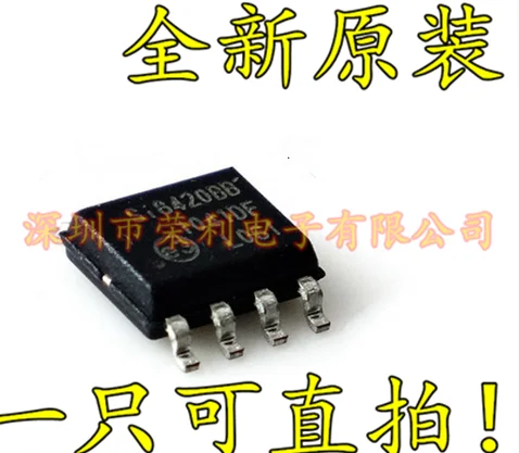 10 шт./лот Новинка SI8420-C-IS SI8420BB SI8420AB SOP8 на