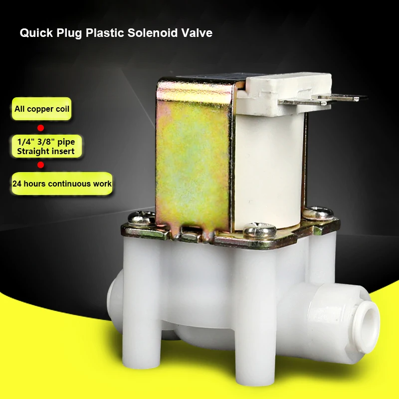 

1/4" 3/8" Plastic Motorized Solenoid Valve Quick Plug Drinking Fountain Pure Water Machine Solenoid Valve 12V 24V 220V