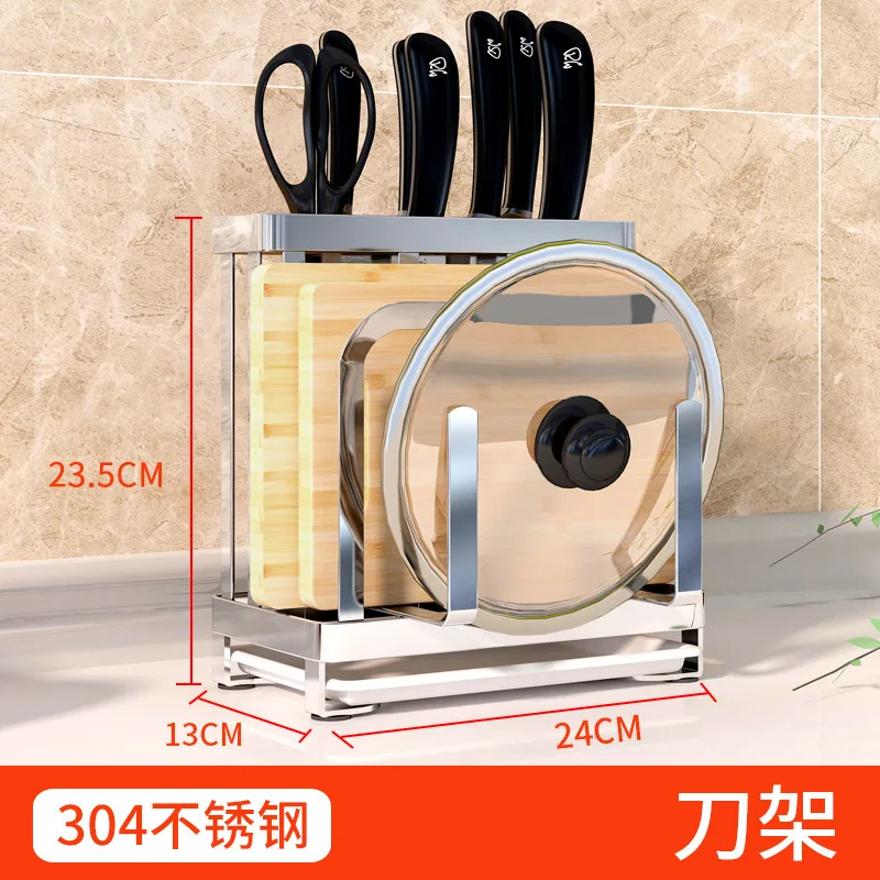 304 нержавеющая сталь стойка для хранения ножей многофункциональные режущие кухонные инструменты держатели для хранения Органайзер для кухонных принадлежностей - Цвет: A