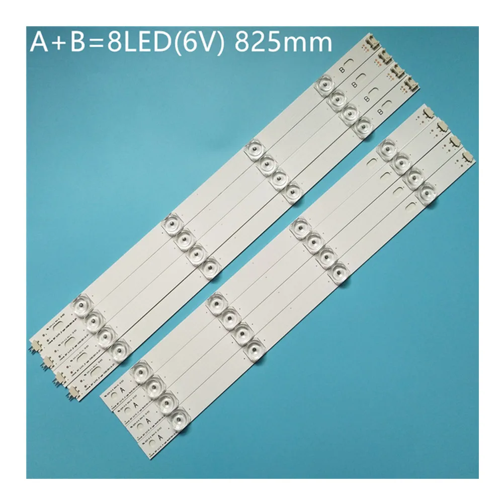 

8PCS/set New LED Strip For LG 42inch TV INNOTEK DRT3.0 42" 42LB652V 42LB5500 42LB620V 42LB552V 42LF550V 42LB530V 42LB531V