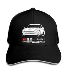 G бейсболка Nissan Fairlady Z 240Z S30 бейсболка футболка snapback Кепка