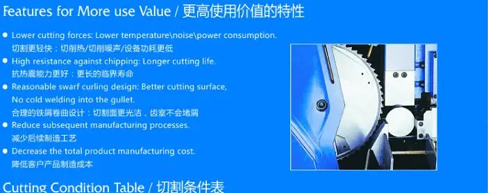 QQ截图20200310161500