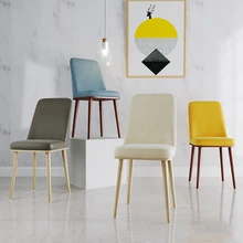 Скандинавские INS обеденный стул из искусственной кожи Модный креативный современный минималистичный мебель стол и стул Повседневный кофейный офисный домашний стул