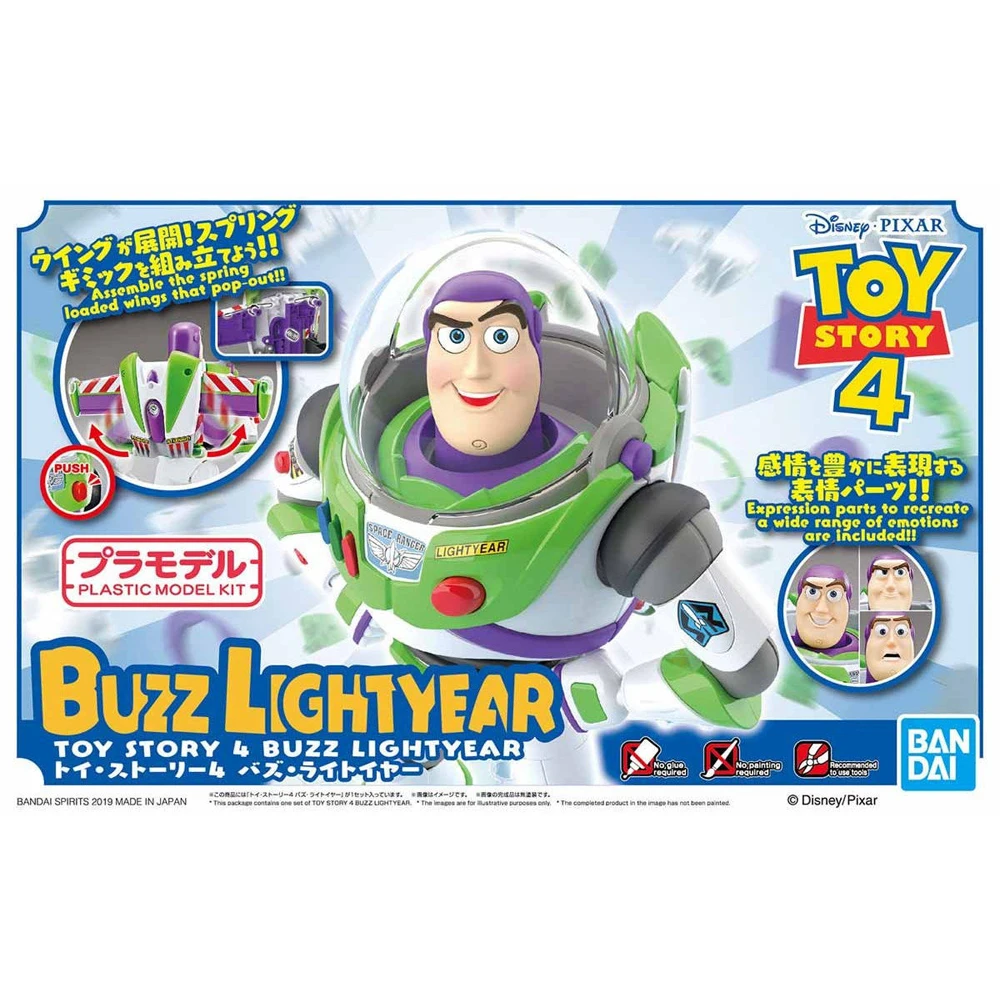 OHS Bandai игрушка HG Buzz LightYear в сборе пластиковый набор моделей