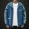 Coats 