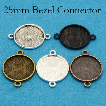 

50 pcs - 25mm Round Bezel Connector, Connector Setting, Round Connector Tray for Pendants or Bracelet Link