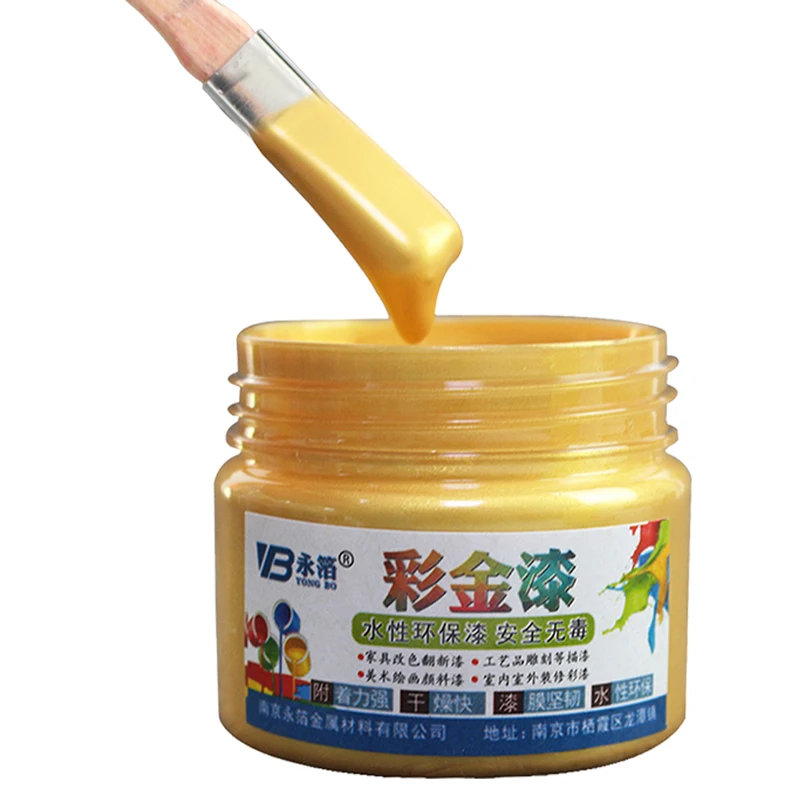 Gold Paint Wood Lacquer Metal Varnish Coating for Furniture Car Statuary Coloring Tasteless Water-based Acrylic Paint 100g