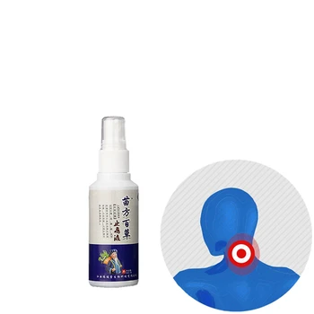 

Gentian Essential Oil Medicine Powerful Efficient Relief Headache Muscle Pain Spray Neuralgia Acid Stasis Rheumatism Arthritis