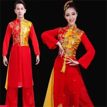 Новое платье в китайском стиле, женские танцевальные костюмы Yangko, одежда для выступлений