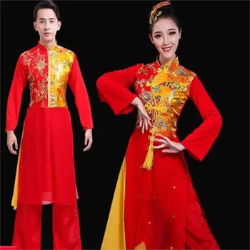 

The new Chinese style dress waist drum drum Yangko dance costumes women opening dance performance clothing