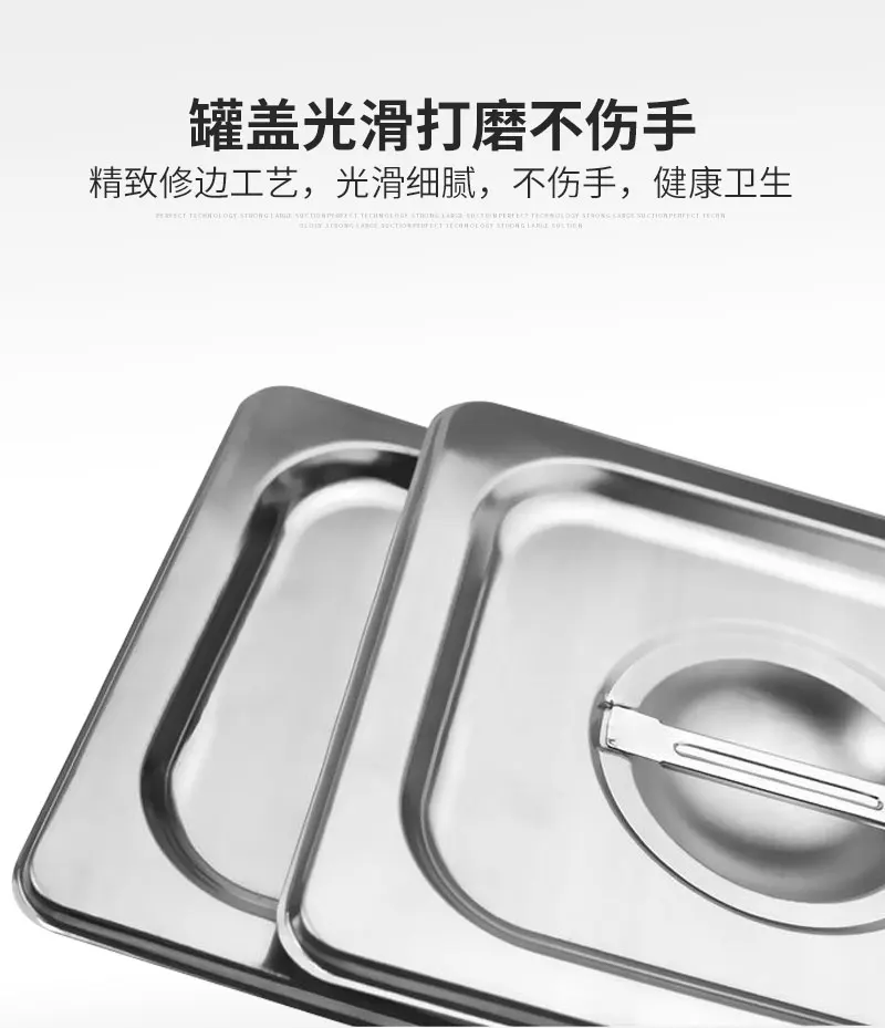 调料盒_10