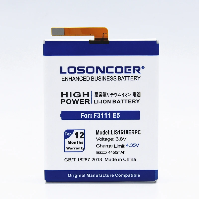 LOSONCOER LIS1618ERPC 4450 мА/ч, Батарея для SONY Xperia XA(F3111) E5 F3116 F3115 F3311 F3313 F3112 G3121 G3123 G3125 G3112 G3116
