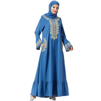 

Dignified Middle Eastern Dress Embroidered Pocket Trumpet Sleeve Large Muslim Dress (without headscarf)