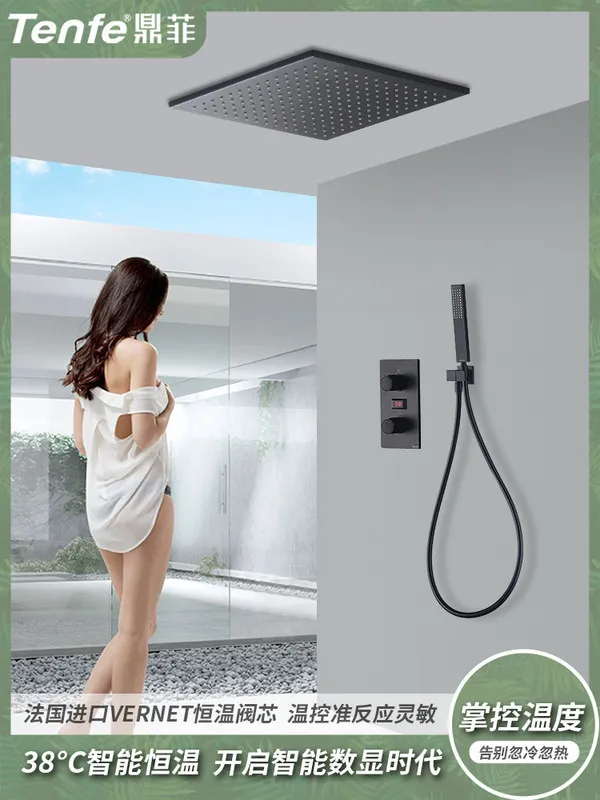 

Ding Fei Constant Temperature Number Concealed Embedded Wall Embed Wall Type Black Refined Copper Constant Temperature Shower