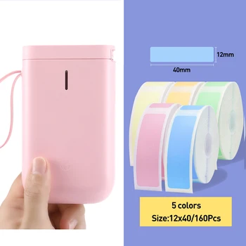 

Niimbot D11 Wireless label printer Portable Pocket Label Printer Bluetooth Thermal Label Printer Fast Printing Home Use Office P