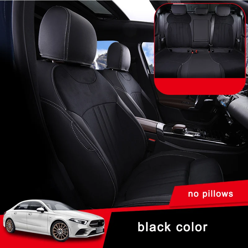 Lsrtw2017 для Mercedes Benz A Class W177 A180 A200 чехол для сиденья автомобиля Подушка дышащая кожа интерьерные аксессуары - Название цвета: product picture 8