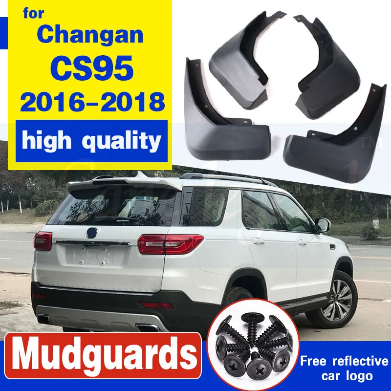 Формованные Брызговики для Chana Changan CS95 2016 2017 2018 передние и задние брызговики