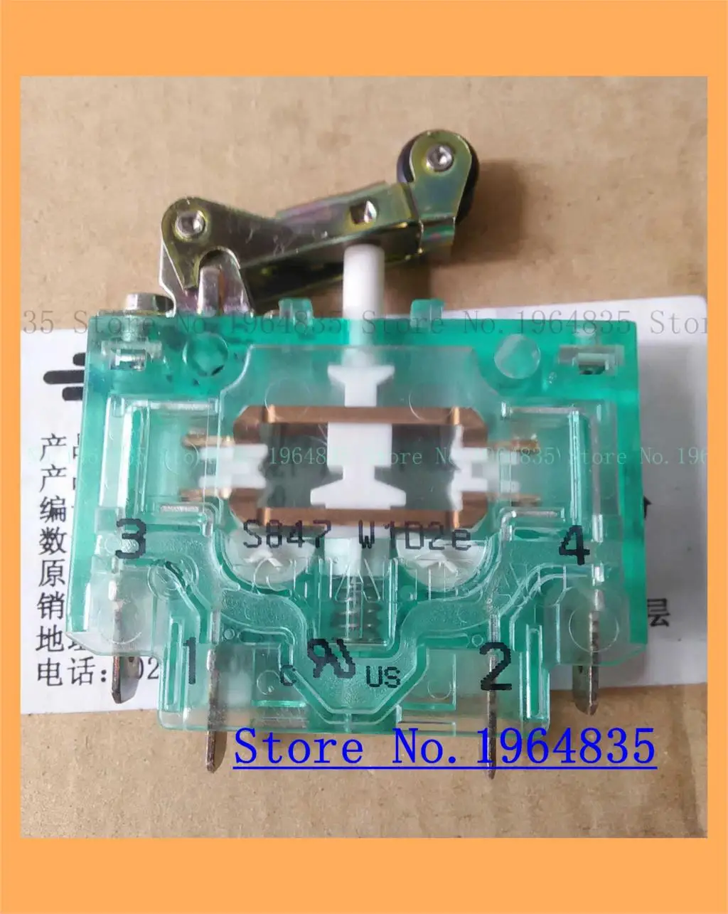 

S847 W1D2e