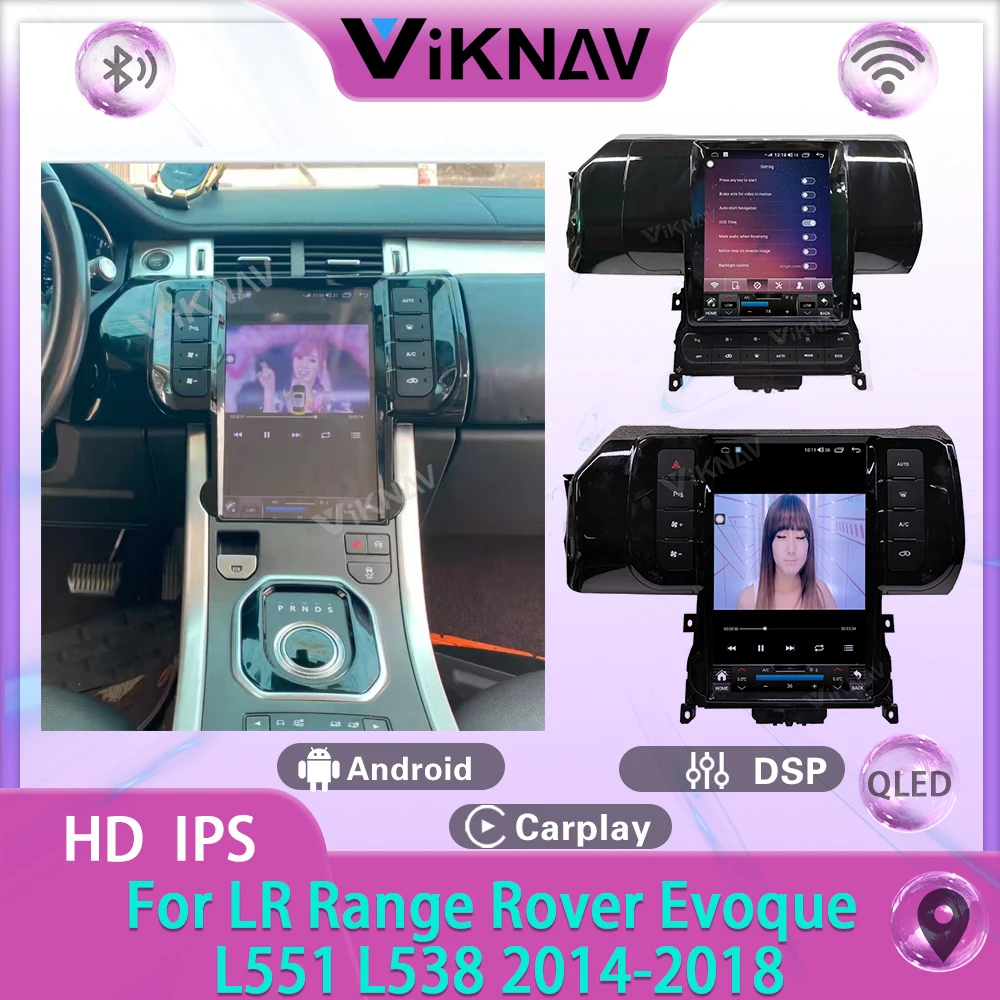 

128G Multimedia Player For Land Rover Evoque L551 L538 2014-2018 Android Car Radio 2 Din Auto Stereo Carplay Receiver Navigatior