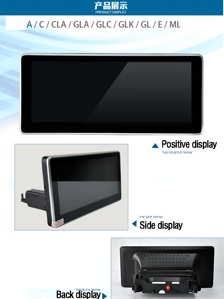 Perfect Car radio Android multimedia audio player For Mercedes Benz CLASS E 2013 2014 inch touch screen GPS Support Carplay 1