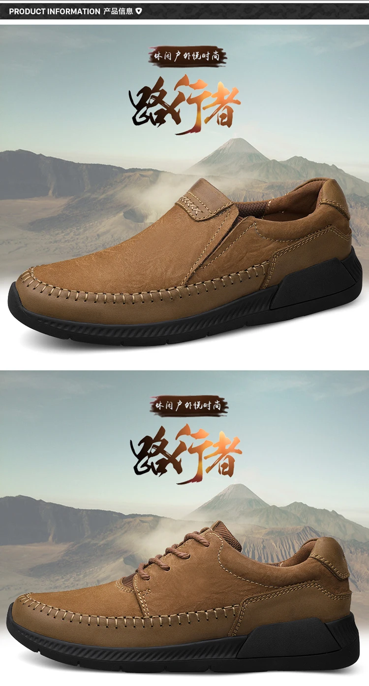 2192-2193-2-拷贝_14