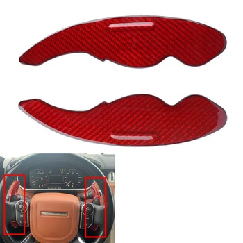 

Carbon Fiber Steering Wheel Paddle Shifters Extension For Jaguar XF XE XJ F-PACE F-TYPE XFL Range Rover Discovery Sport Evoque