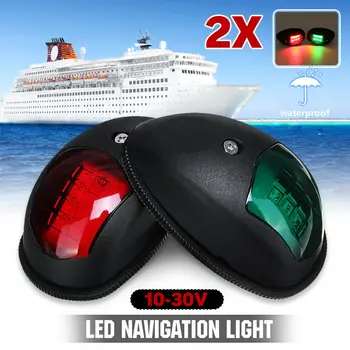 

2pcs Car LED Navigation Light Signal Warning Lamp Signal Lamp For Marine Boat Yacht Side Marker Light Red+Green