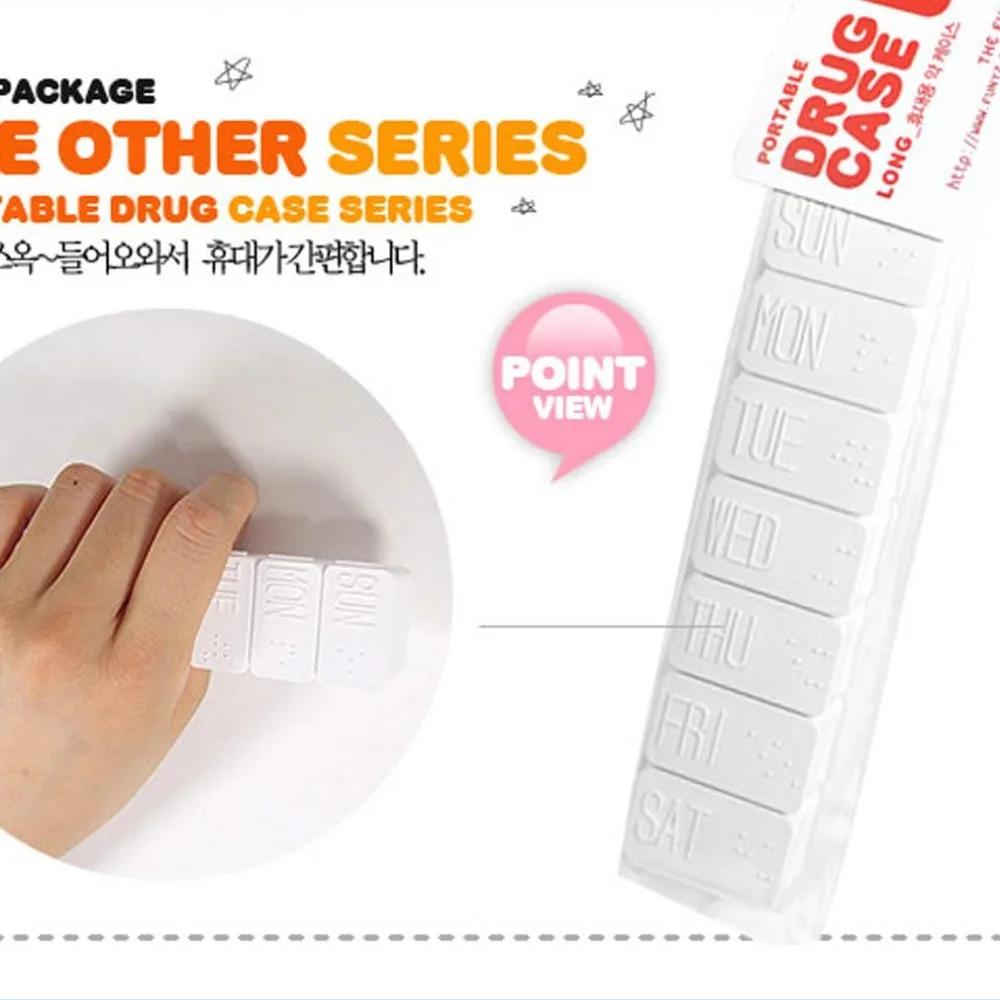 7 Days Pill Case Medicine Storage Tablet Box With Clip Lids Organizer Splitters Dispenser Weekly | Дом и сад
