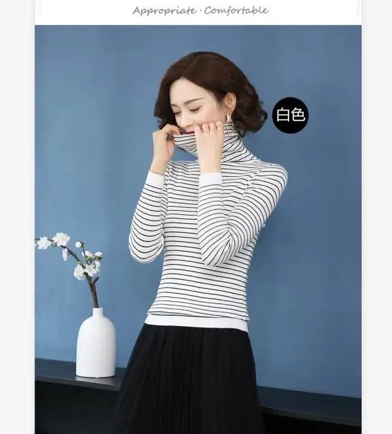 QQ截图20190902101456