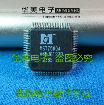 

Free Delivery. MST7500A authentic LCD chip