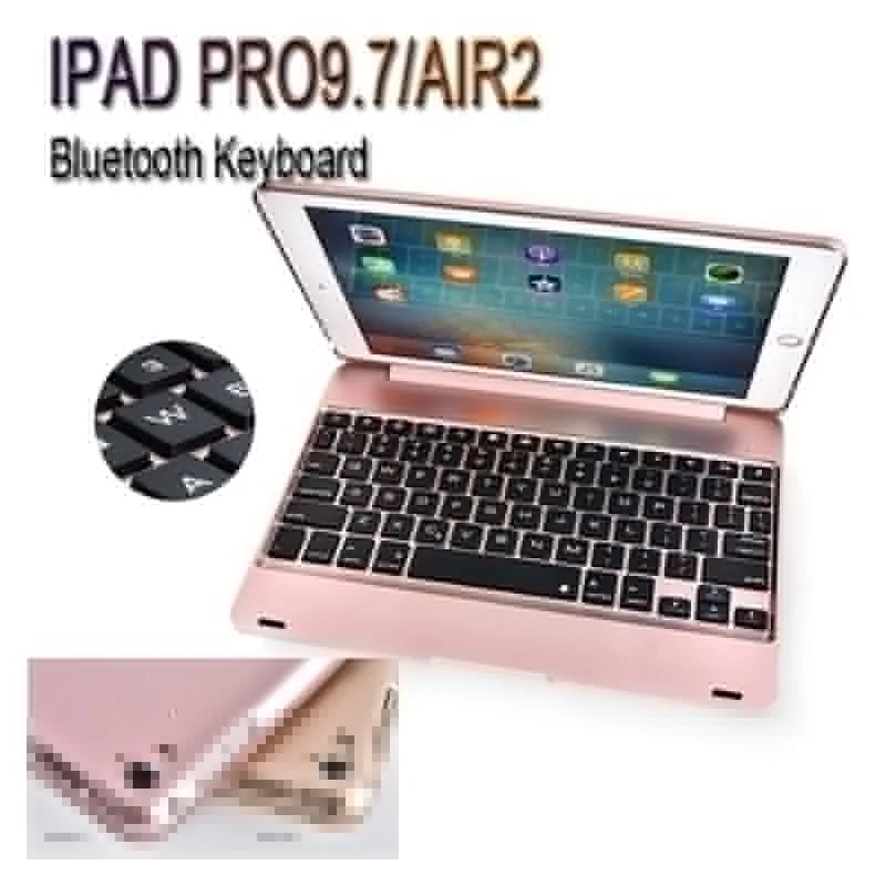 Ipad pro и Air2 раскладушка Bluetooth клавиатура чехол Air2, портативная клавиатура iPad беспроводная Bluetooth подключение зарядка