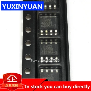 

2pcs/lot U2008B SOP-8 U2008 SOP 2008B SOP8 integrated circuit IC chip in stock