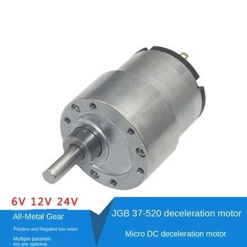 

JGB37-520 6V Micro Motor Electrical Motor 12V 24V DC Gear Motor