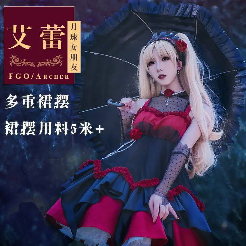 Аниме FGO Fate Grand Order Ereshkigal Косплей Костюм Луна Девушка Лолита платье наряд костюмы