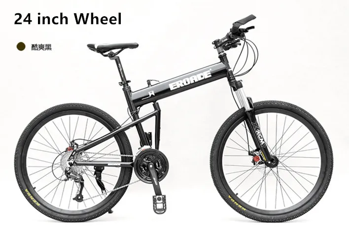 Бренд горный велосипед 24 26 29 дюймов колеса Алюминий сплав рама быстрый выпуск Демпфирование bicicleta для спорта на открытом воздухе, для велоспорта велосипеда - Цвет: 24 inch wheel black