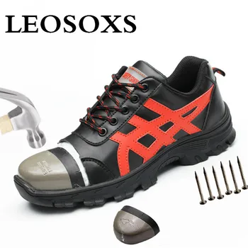 

LEOSOXS 2020 fashion Work Safety Shoes Genuine Leather Anti-smashing Steel Toe Comfort Men and Women Short Boots Free shipping