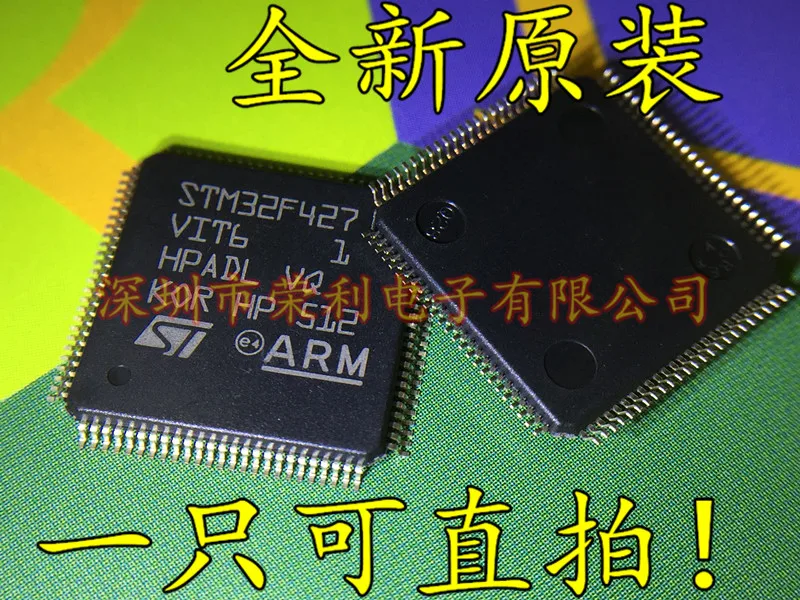 10 шт./лот Новинка 32STM32F427VIT6 LQFP-100