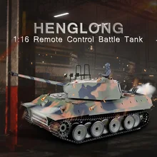 Henglong 1:16 пульт дистанционного управления главный боевой танк избегание препятствий RC грузовики игрушка подарок со звуком и светодиодный светильник эффекты