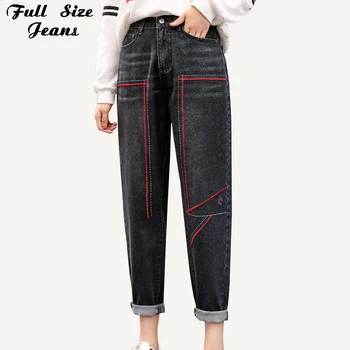 

Plus Size Abstract Geometric Embroidery Loose Harem Capris Jeans 3Xl 4Xl Summer Women Boyfriend Geo Casual Carrot Pants Turnip