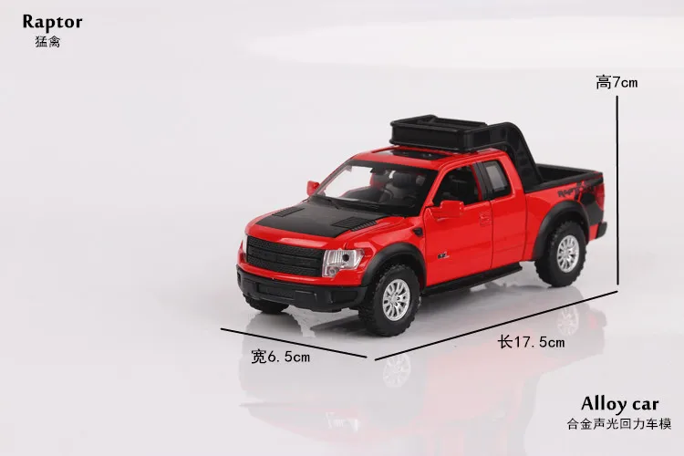 Новинка 1:32 модель автомобиля из цинкового сплава Ford raptor звук и светильник оттягивающийся автомобиль детские литые игрушки игрушечный автомобиль Abs Blaze игрушка