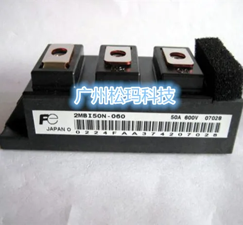 2MBI50N-060 50A 600V IGBT Модули для обеспечения качества-SMKJ