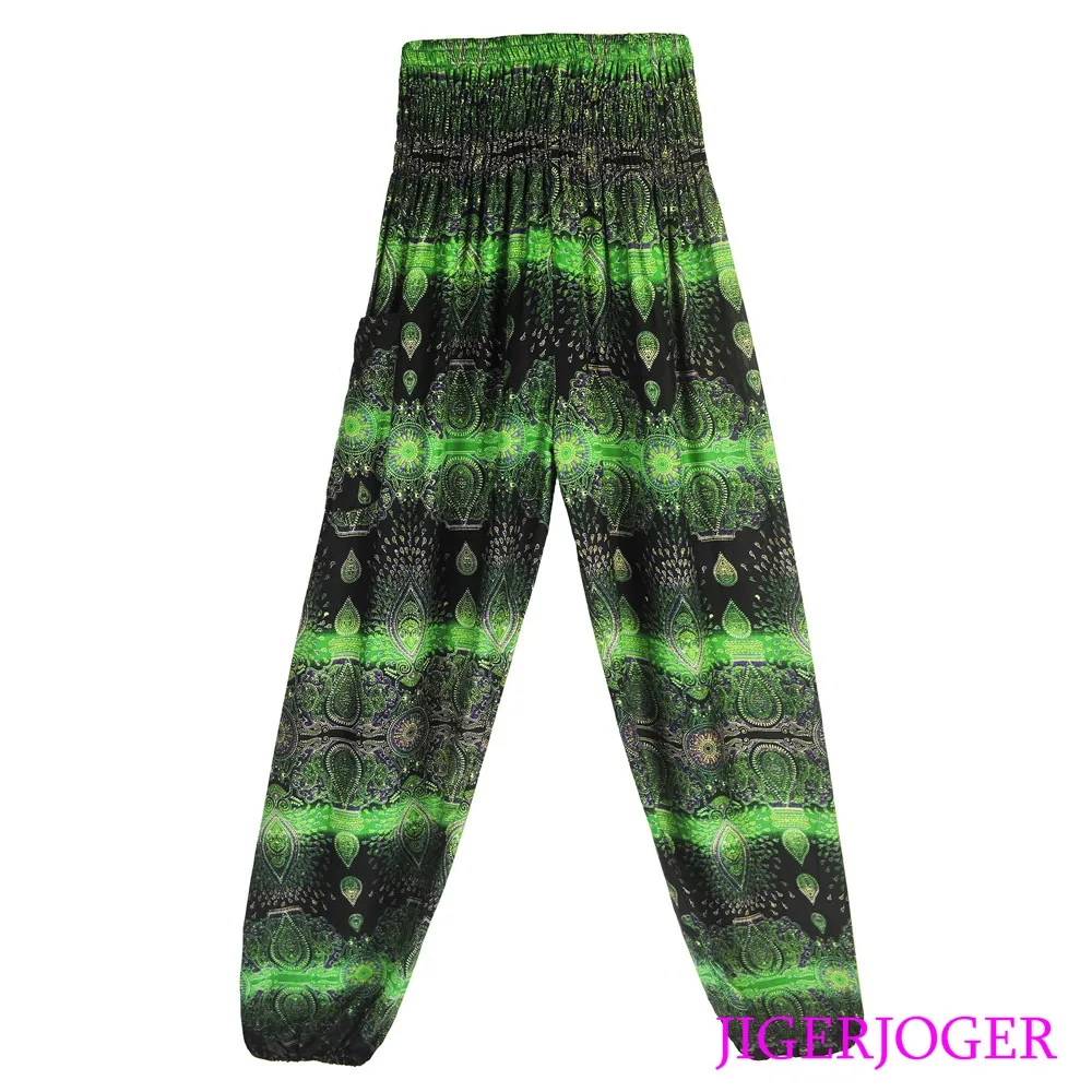 WDP001 Green Waterdrop PANT (1)