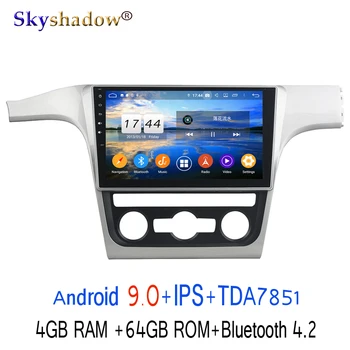 

10.1" TDA7851 DSP Android 9.0 For VW PASSAT 2011-2014 64GB ROM Car DVD Player GPS Glonass MAP CD RDS Radio Wifi Bluetooth 4.2